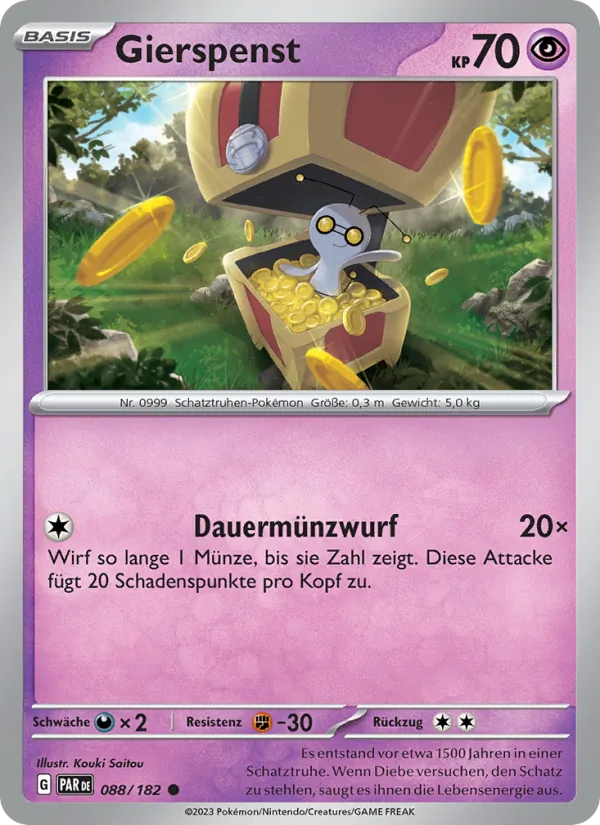 Gierspenst, Paradoxrift No. 088