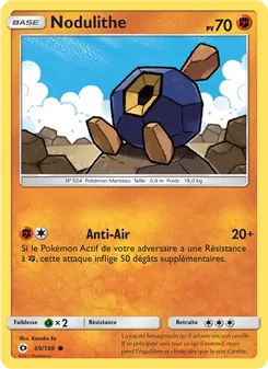 Nodulithe, Soleil et Lune Nº 69 Normal