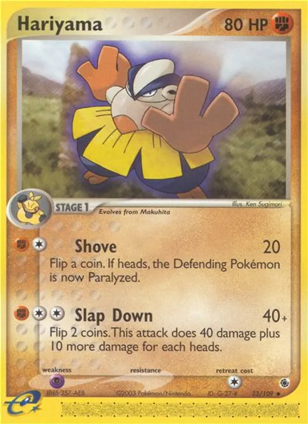 Hariyama, Ruby & Sapphire No. 33