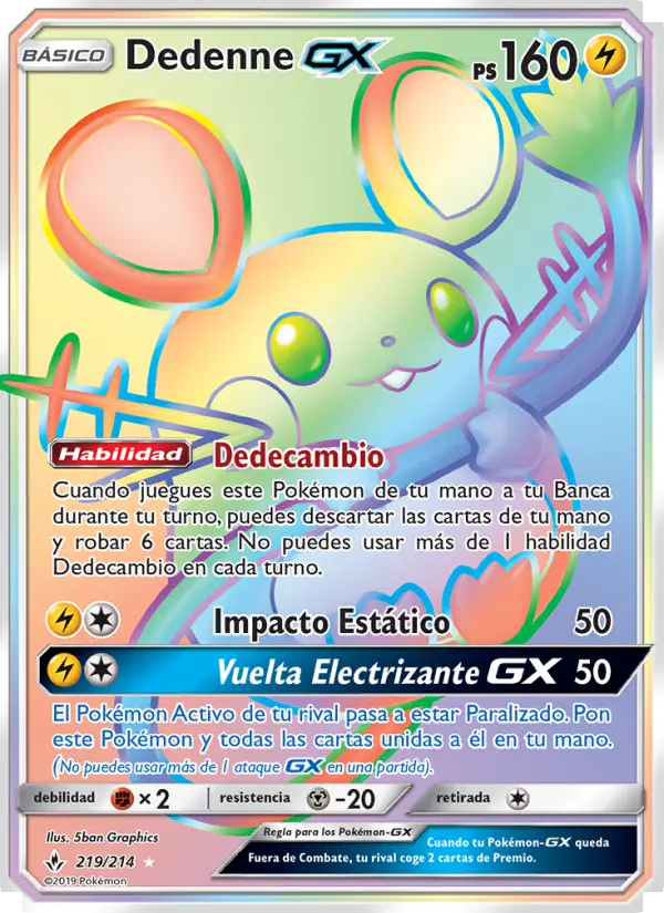 Dedenne GX, Vínculos Indestructibles Nº 219