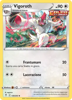 Vigoroth, Evoluzioni Eteree No. 130 Normal