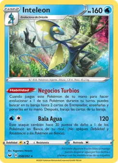 Inteleon, Espada y Escudo Nº 58 Reverse