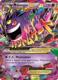 M-Gengar EX, Phantomkräfte No. 35 Normal
