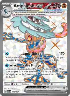 Amphinobi-ex, Mascarade Crépusculaire Nº 198 Holo