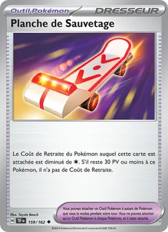 Planche de Sauvetage, Forces Temporelles No. 159 Normal