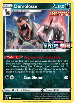 Démolosse, Promo SWSH No. SWSH090 Holo