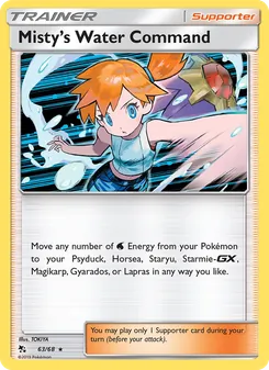 Misty’s Water Command, Hidden Fates Nº 63 Normal