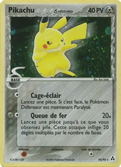 Pikachu δ, EX Créateurs de légendes No. 93 Holo