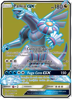 Palkia GX, Ultraprisma No. 147 Normal