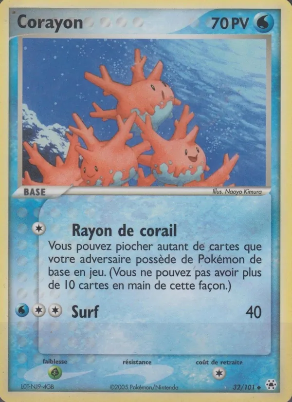 Corayon, EX Légendes Oubliées Nº 32