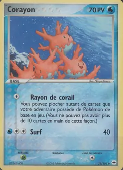 Corayon, EX Légendes Oubliées No. 32 Normal
