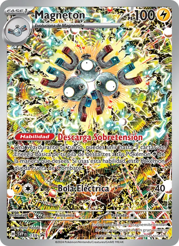 Magneton, SVP Black Star Promos Nº 159