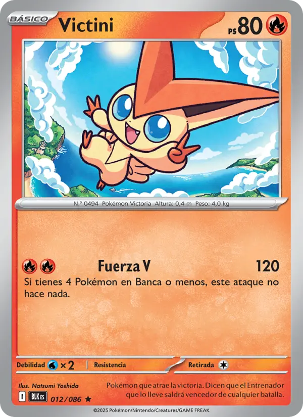 Victini, Fulgor Negro No. 012