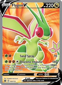 Flygon V, Brilliant Stars No. 164 Holo
