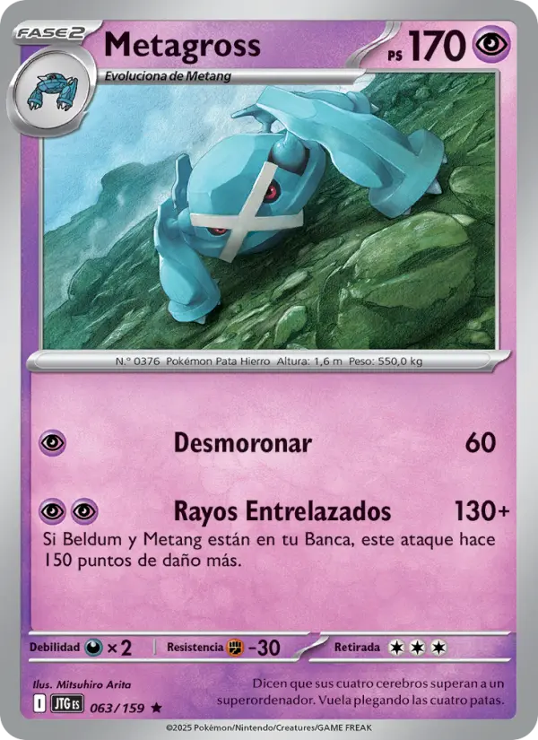 Metagross, Juntos de Aventuras Nº 063