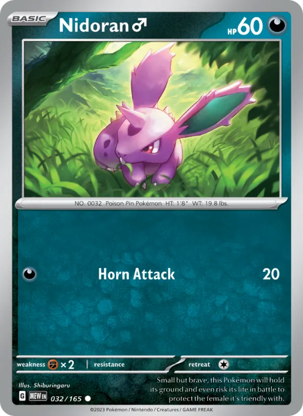 Nidoran♂, 151 Nº 032