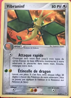 Vibraninf, EX Dragon No. 22 Normal