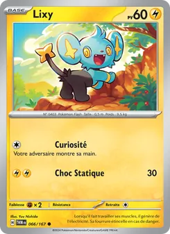 Lixy, Mascarade Crépusculaire No. 066 Normal
