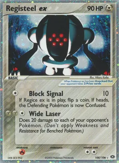 Registeel ex, Emerald Nº 100 Holo