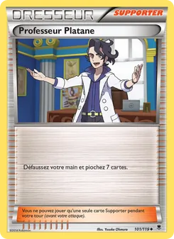 Professeur Platane, Vigueur Spectrale No. 101 Normal