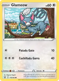 Glameow, Estilos de Combate No. 115 Normal