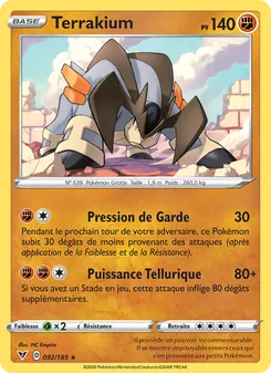 Terrakium, Voltage Éclatant No. 92 Normal