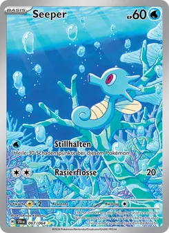 Seeper, Nebel der Sagen Nº 067 Holo