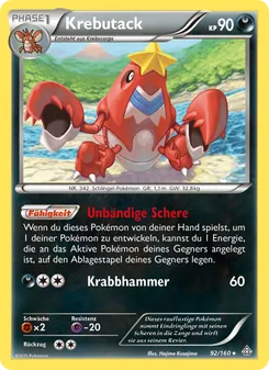 Krebutack, Protoshock Nº 92 Normal