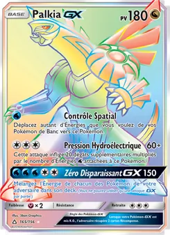 Palkia GX, Ultra-Prisme Nº 165 Normal
