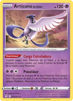 Articuno de Galar, Cielos Evolutivos No. 63 Holo