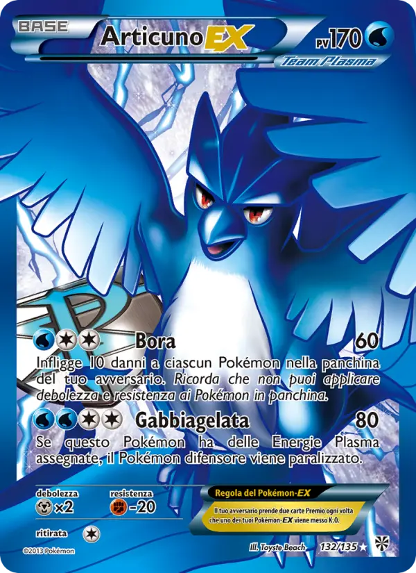 Articuno-EX, Uragano Plasma Nº 132