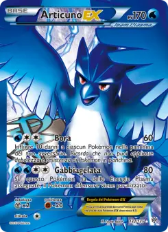 Articuno-EX, Uragano Plasma No. 132 Normal