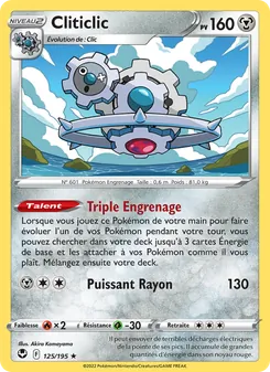 Cliticlic, Tempête Argentée No. 125 Normal