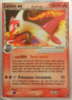 Latias ex δ, EX Île des Dragons No. 95 Holo