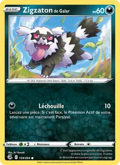 Zigzaton de Galar, Poing de Fusion Nº 159 Normal