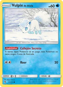 Vulpix de Alola, Truenos Perdidos No. 53 Normal