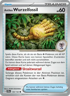 Antikes Wurzelfossil, Stellarkrone No. 130 Normal