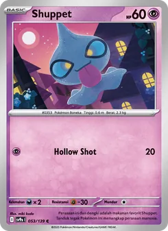 Shuppet, Ikatan Takdir No. 053 Normal