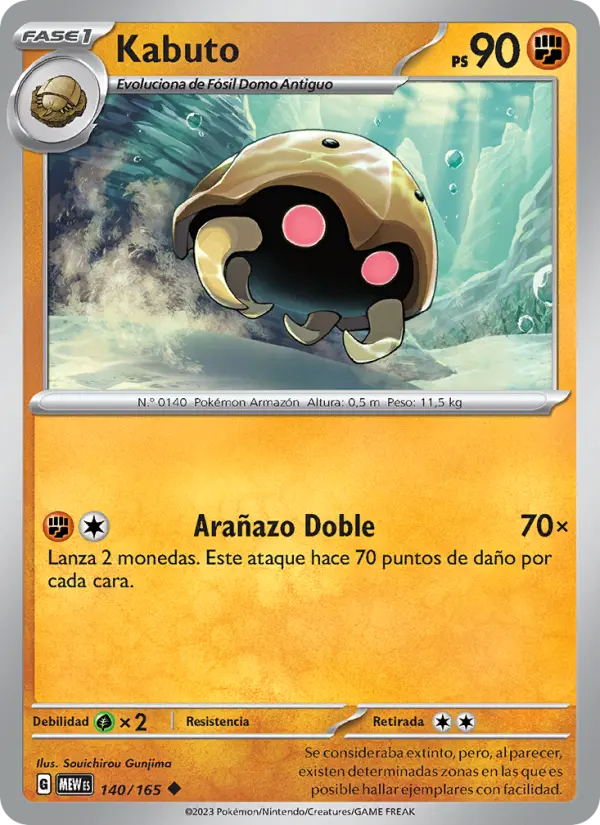 Kabuto, 151 No. 140