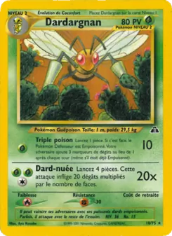 Dardargnan, Neo Discovery Nº 18 Normal