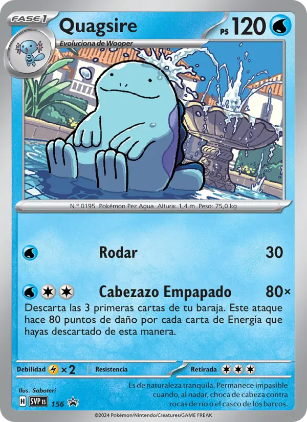 Quagsire, SVP Black Star Promos Nº 156