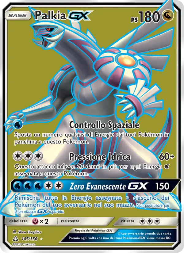 Palkia GX, Ultraprisma No. 147
