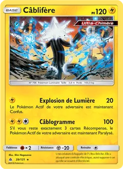 Câblifère, Lumière Interdite No. 39 Normal