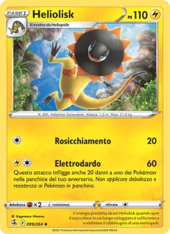 Heliolisk, Colpo Fusione No. 99 Normal
