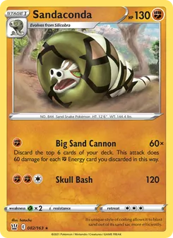 Sandaconda, Battle Styles Nº 82 Holo