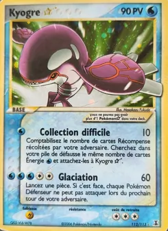 Kyogre ☆, EX Espèces Delta No. 112 Holo