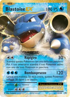 Blastoise EX, Evoluzioni No. 21 Normal