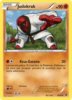 Judokrak, Pouvoirs Émergents No. 58 Normal