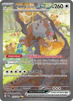 Ursaluna Luna Carmesí ex, Mascarada Crepuscular Nº 216 Holo