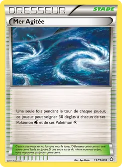 Mer Agitée, Primo-Choc Nº 137 Normal